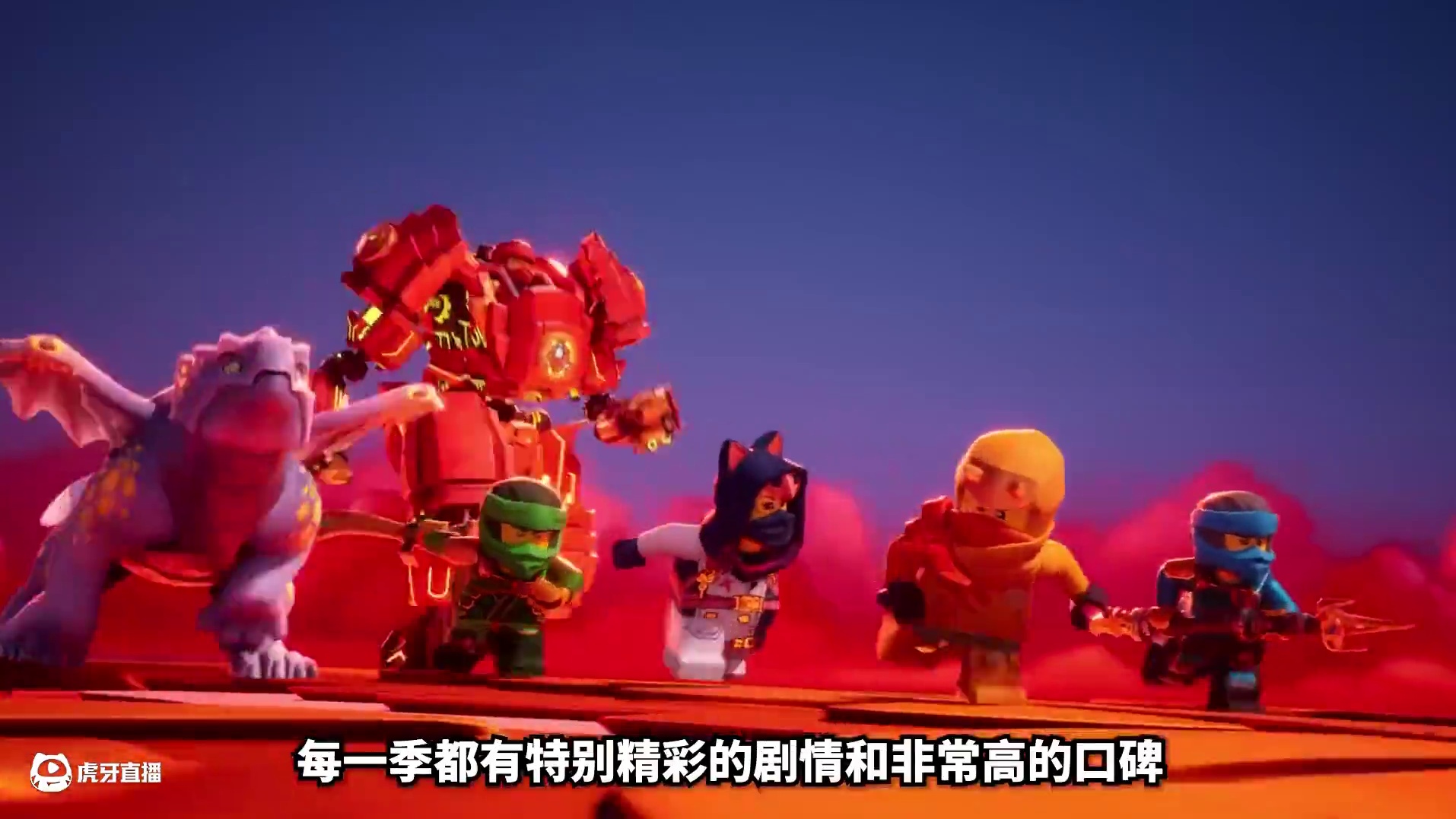 《幻影忍者》全系列大盘点！15年20部！走进史诗级的忍者宇宙！