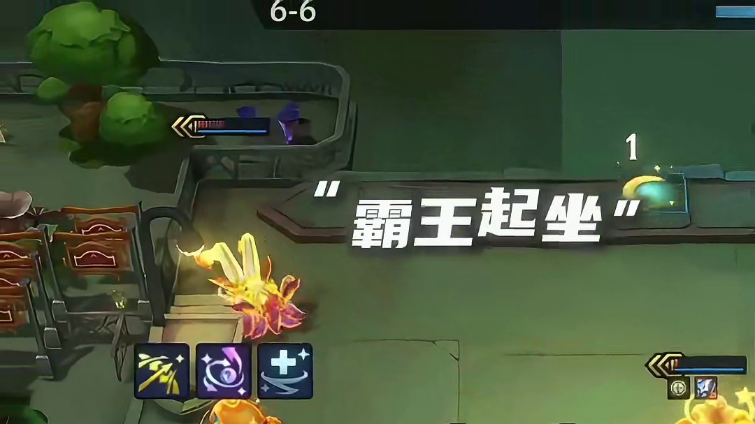 恕瑞玛的皇帝这次真回来了！！