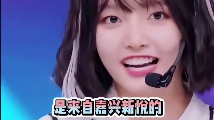 Rap式自我介绍，你学废了吗？