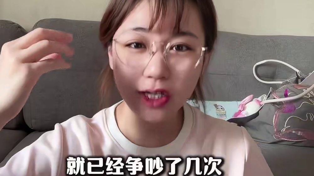 天崩开局！带广东妈妈去日本！大战开始！ #vlog日常 #内容太过真实 #日本 #搞笑 #旅行