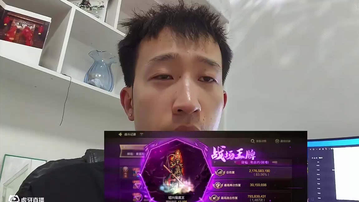 大话西游联动谁抽到了#dnf手游 #dnf激励计划 #dnf手游大话西游