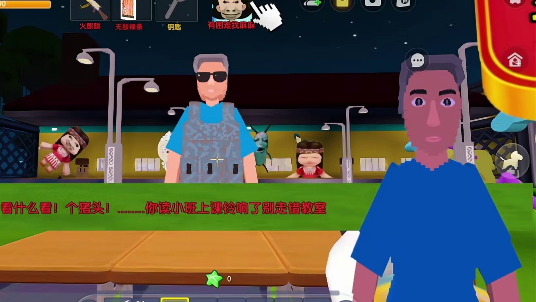 幼儿园怪谈（八）上，班主任居然换新皮肤了，还来了新同学！ #迷你世界 #迷你世界大猫 #涓涓和大猫 