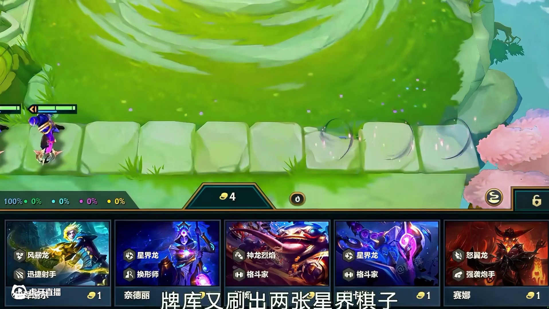 花有重开日，人无再少年……#我在金铲铲当龙王 #金铲铲龙王驾到 #魔音工坊配音 #谁能拒绝金铲铲十金