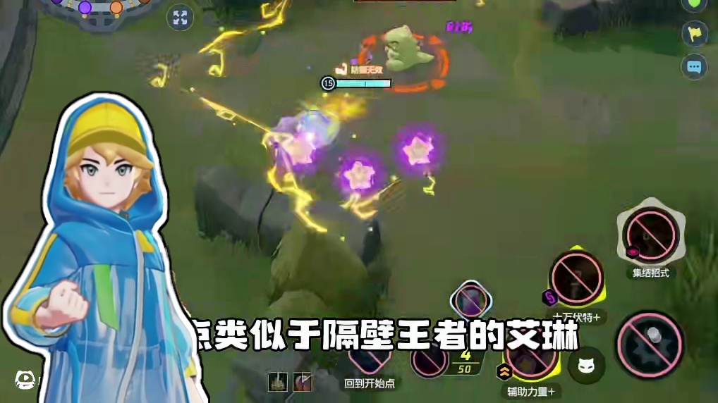 国服有哪些国际服宝可梦还没上？#宝可梦大集结#宝可梦#口袋妖怪