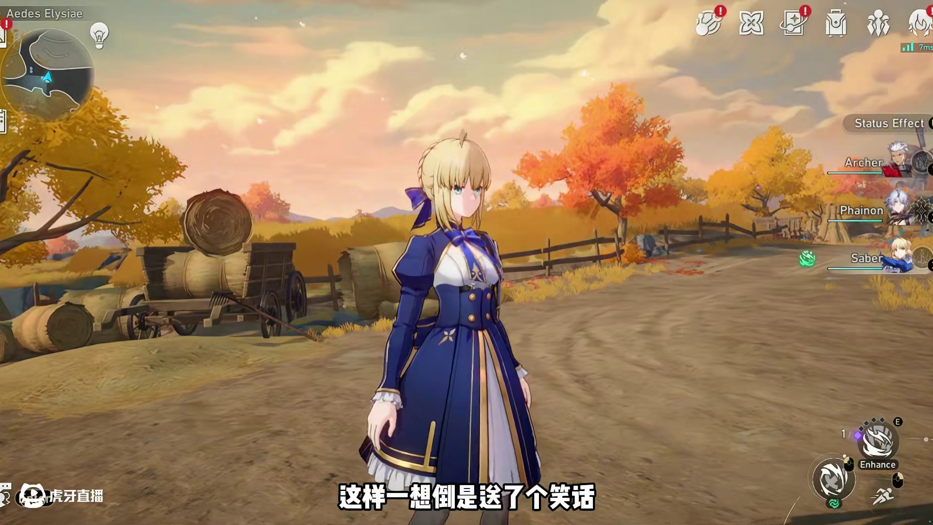 为保销量、送0+1红A #崩坏星穹铁道 #在黎明升起时坠落 #翁法罗斯之旅 #前瞻直播