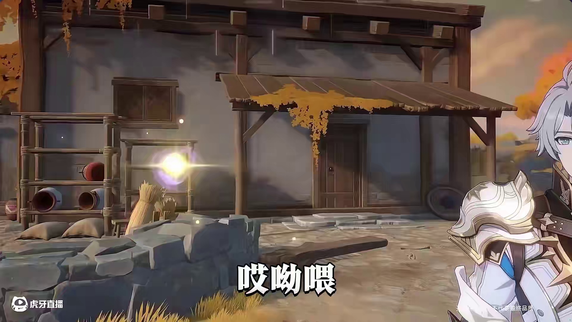 【星穹铁道】3.4前瞻极速版，内容相当炸裂。白给五星还在增加！#崩坏星穹铁道#在黎明升起时坠落#因为