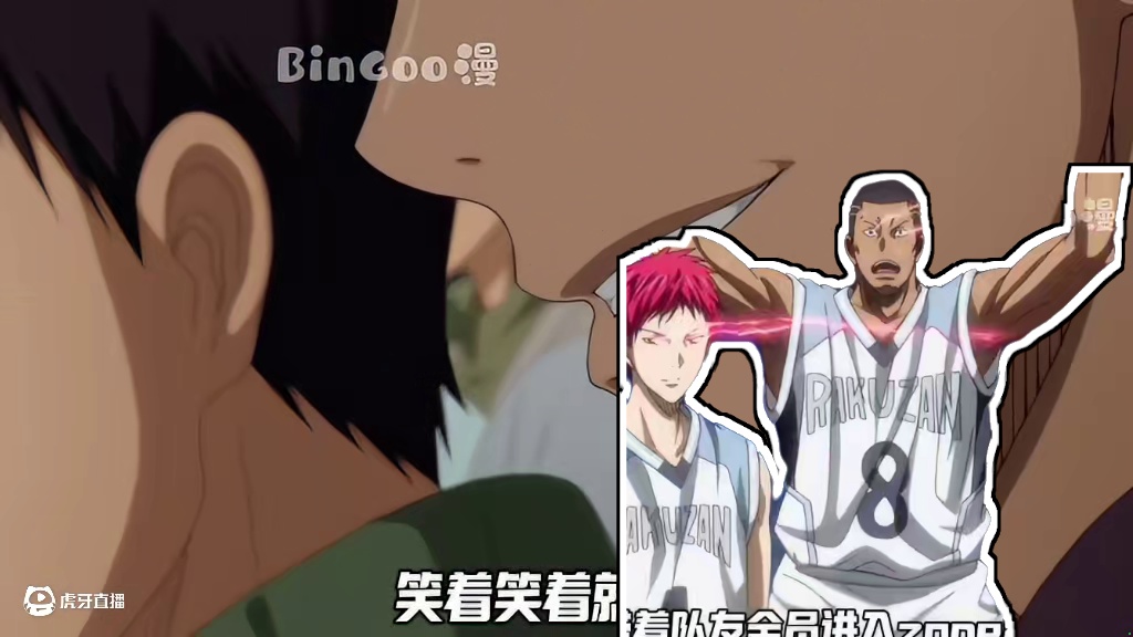 青峰哭了，哭的歇斯底里，青铜大门的守门员竟然是他