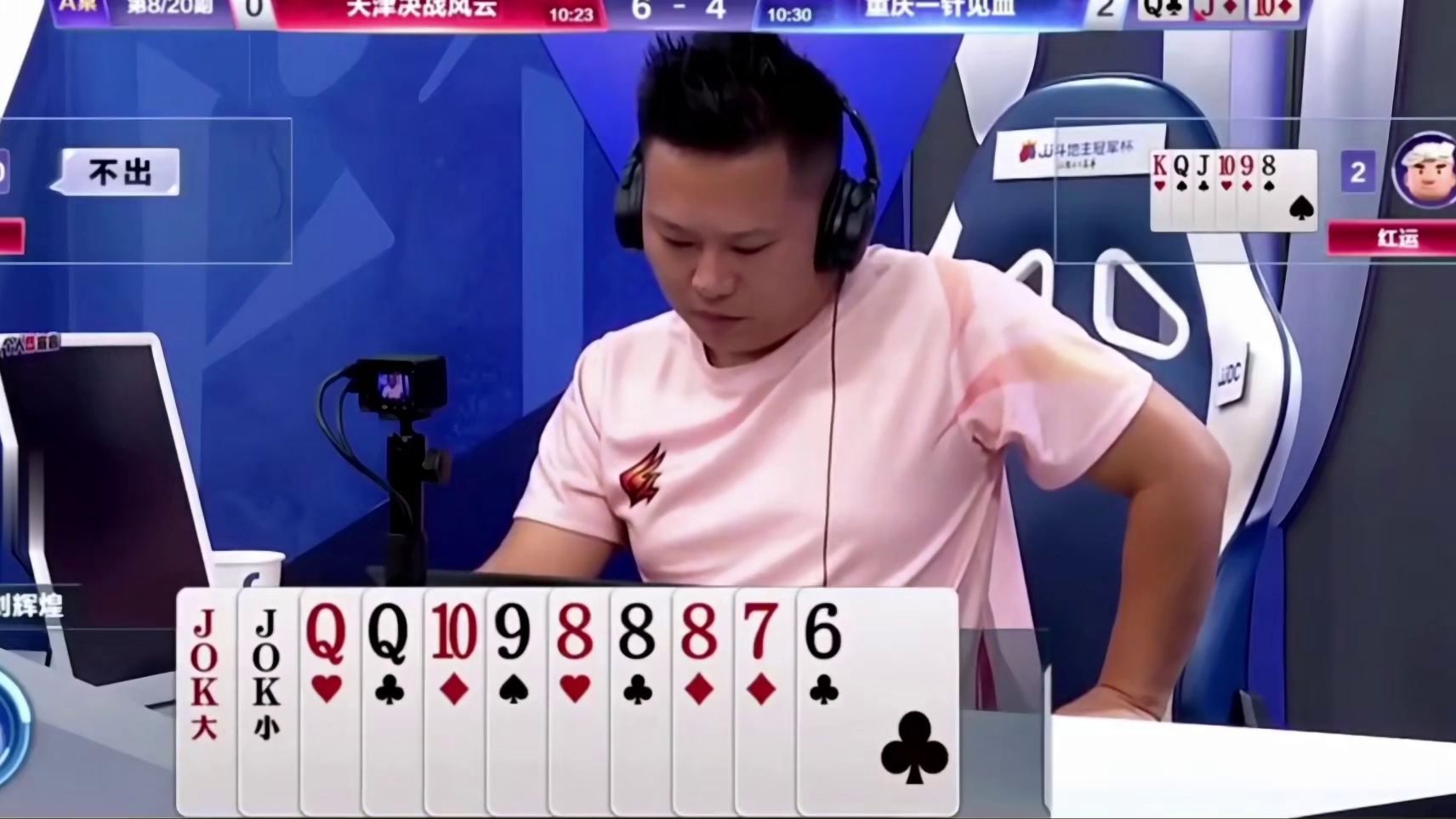 一针见血这帮年轻人，基本功是真的不错