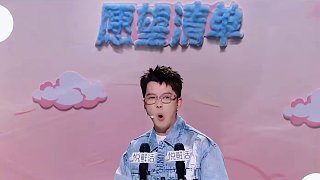 只有過命的兄弟才敢吐槽這么狠吧