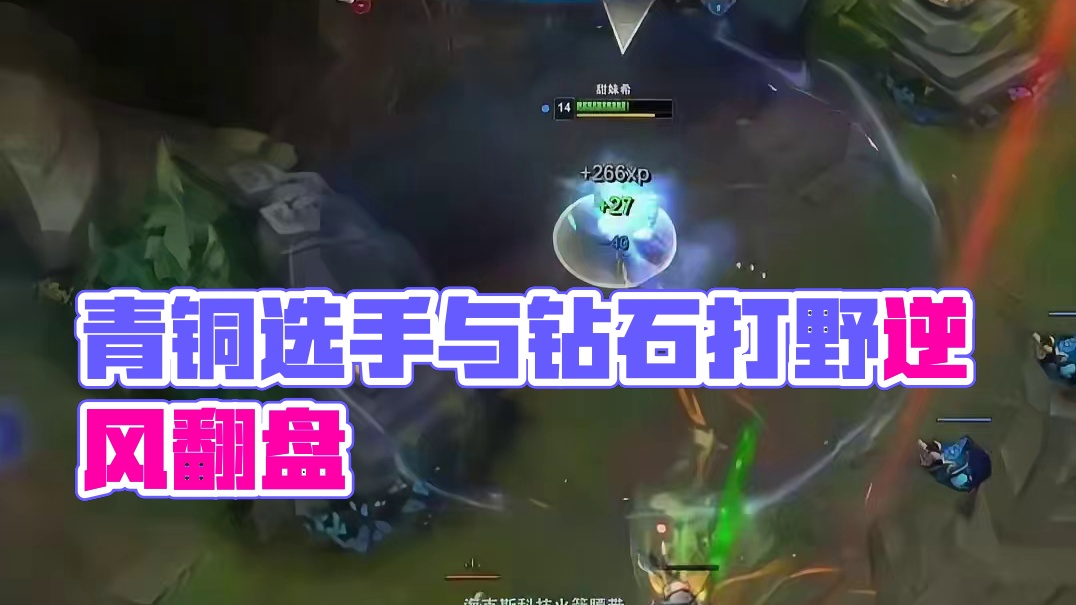 我们两个真厉害！