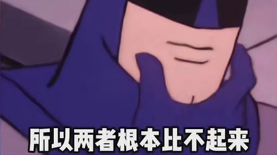 凤凰和朱雀谁更厉害