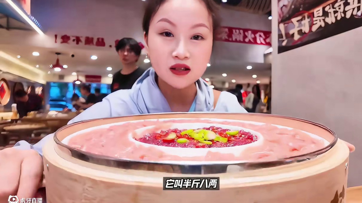 自选式菜市火锅，1块的“半斤八两”太香了！！ #笨小孩菜市火锅 #巧克李的迷幻日常 #火锅