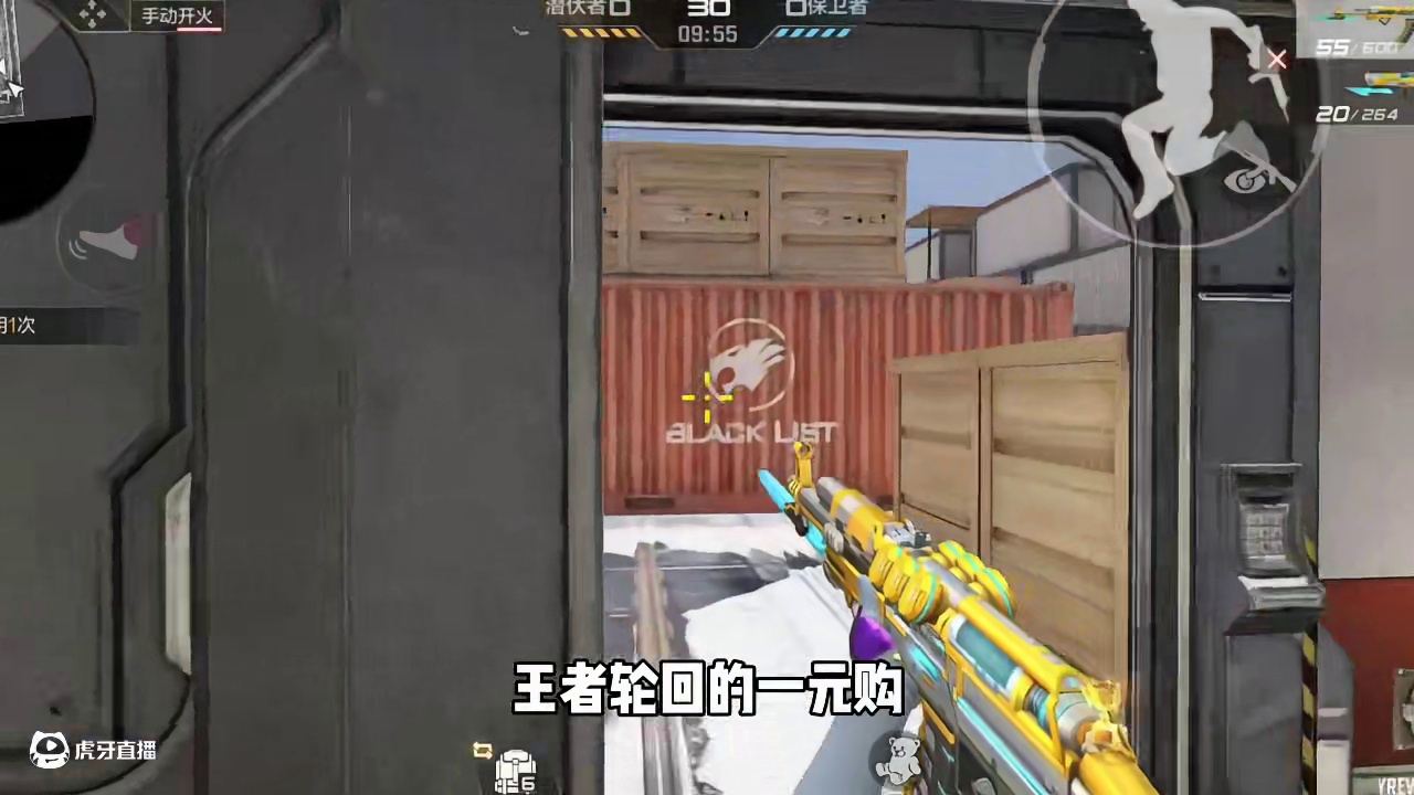 王者轮回一元购改成轮回特权卡！ #cf手游铠甲勇士联动 #cf手游 #穿越火线手游 #王者轮回 #抽