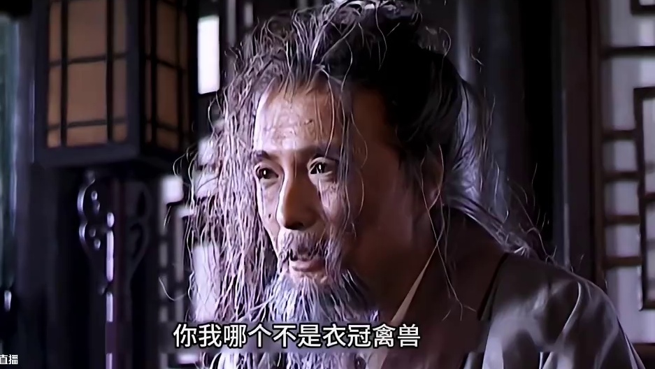 第64集  二审郑、何，“你我皆是衣冠禽兽”。