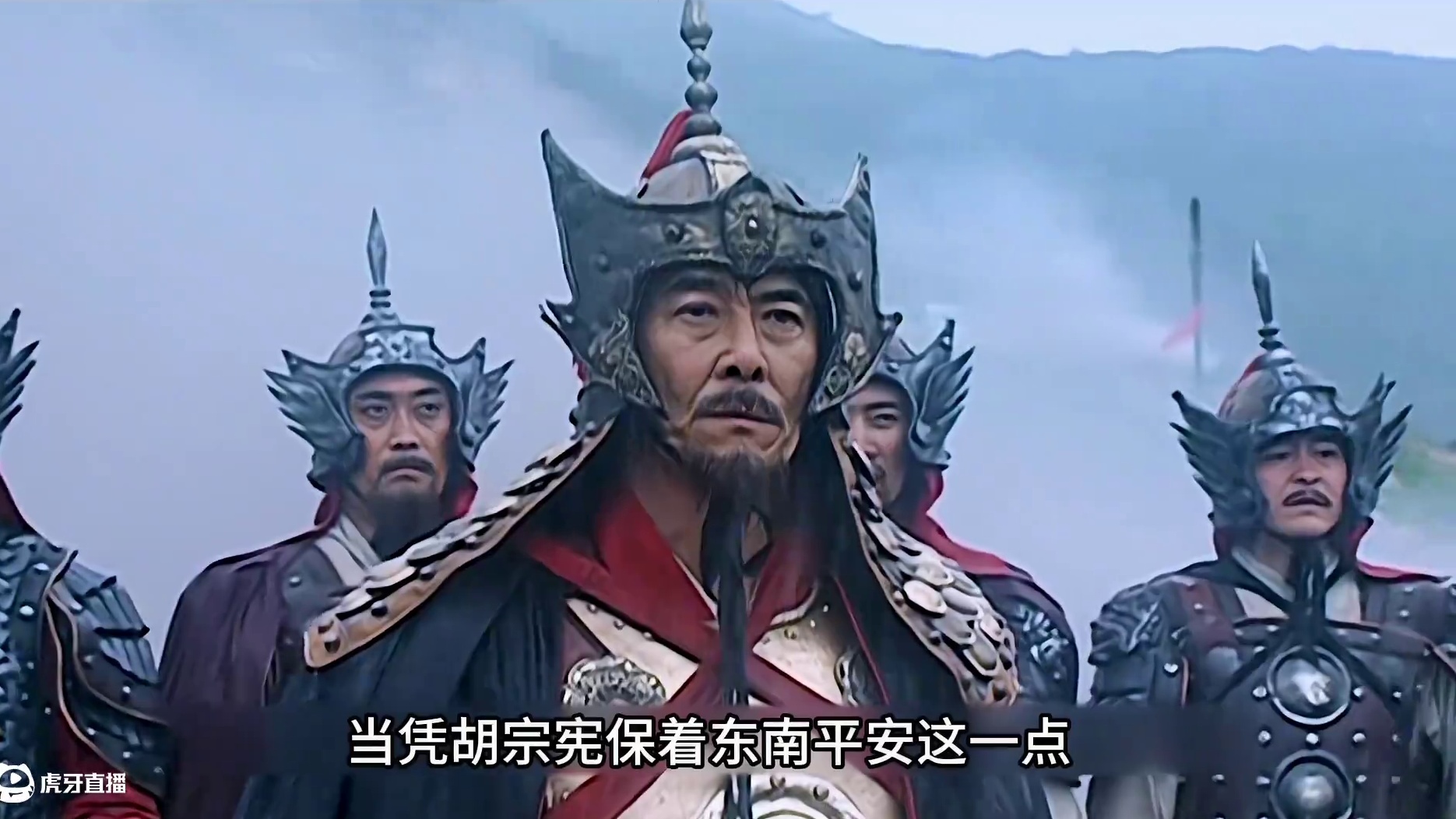 第70集 吕芳被发配，严嵩回家养病，徐阶主持内阁，嘉靖到底想