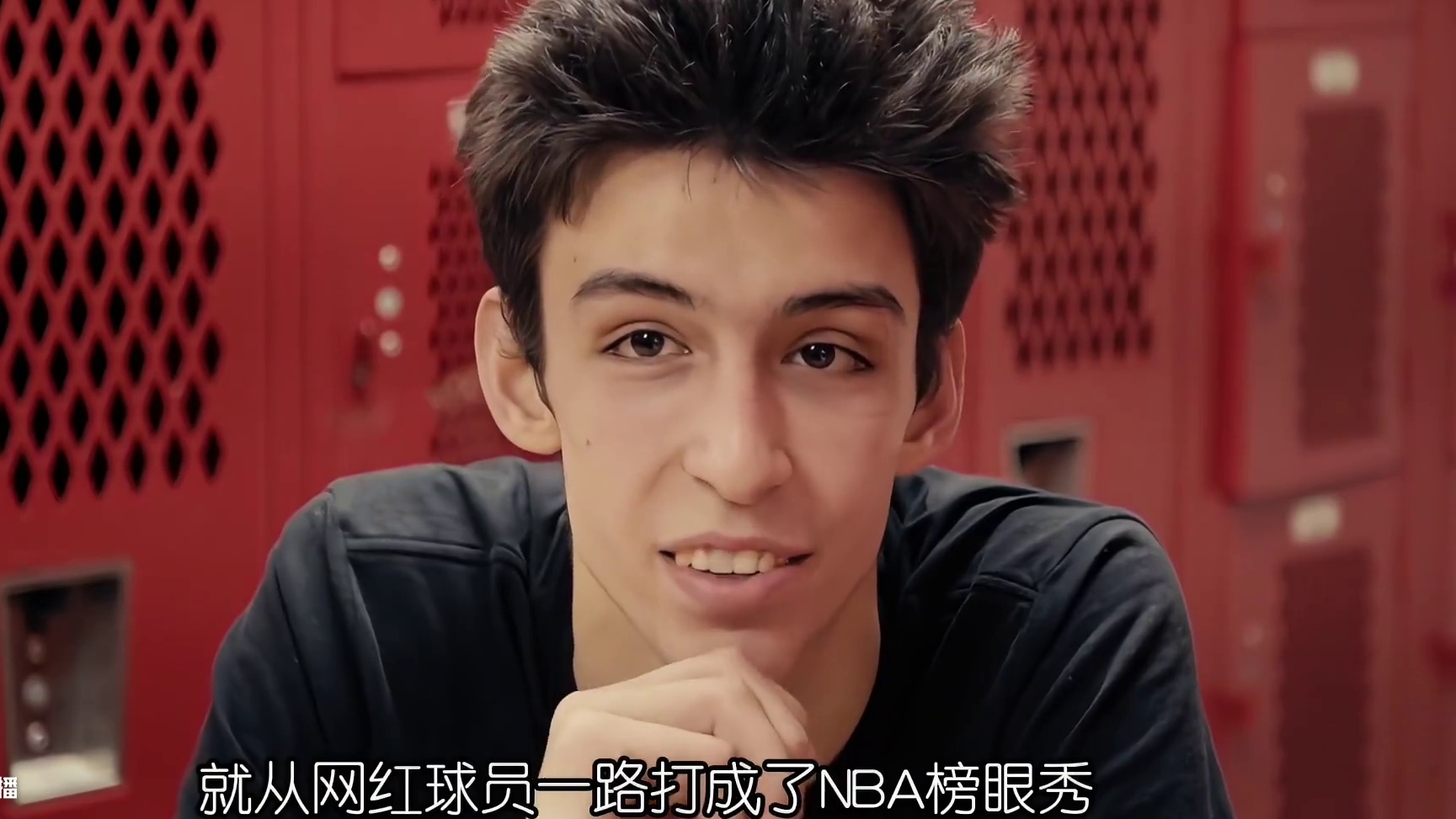 和库里打了一场野球就可以当网红