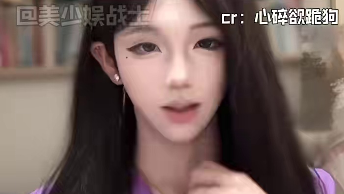 变身后简直是惊艳我#cos仿妆 #变装 #二次元