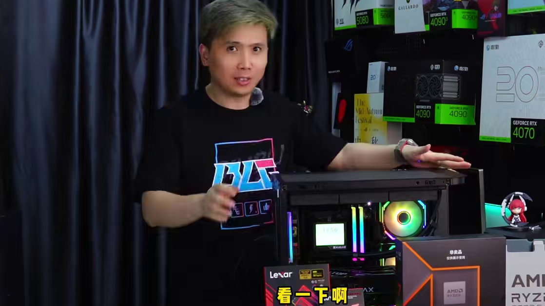 千帧电竞好搭档 雷克沙Gen5战神ARES PRO #雷克沙   新款5.0固态#Gen5战神ARE