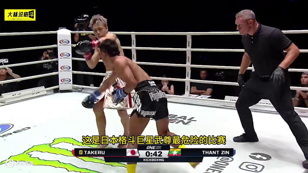 日本格斗巨星惨遭重拳击倒，最终KO对手，上演惊天大逆转！ 武尊KO缅甸拳手#武尊 #反杀 #one冠