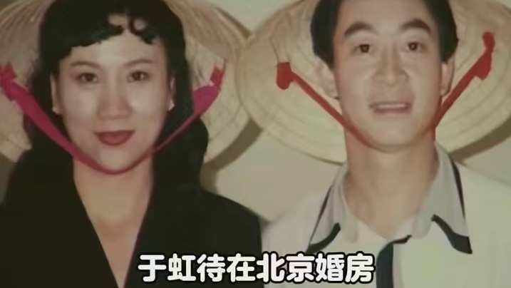 六小龄童居然当了33年纯爱老男神