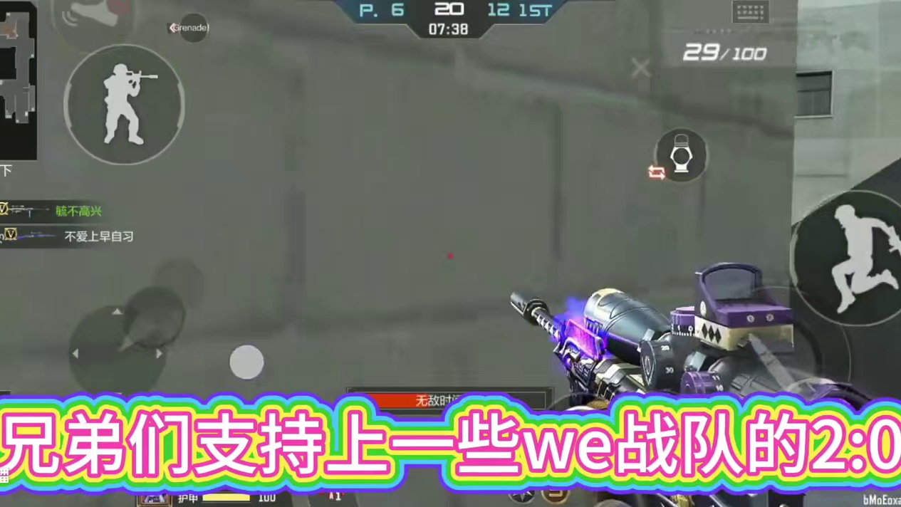 #cfm #cf手游 #赏金币预言 #穿越火线手游