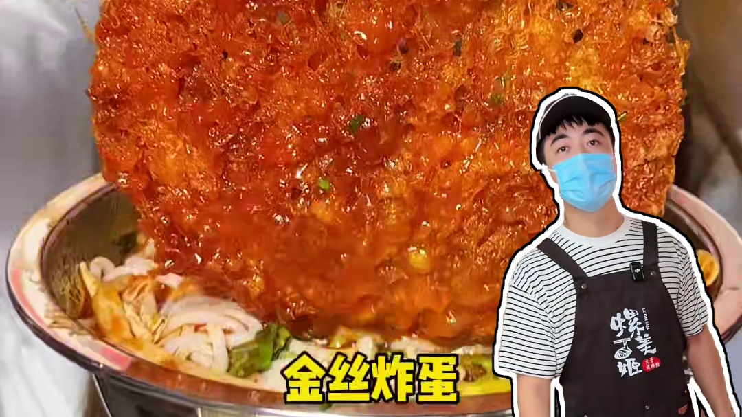 【闭眼囤5.9螺蛳粉】万家丽对面居然新开了一家正宗柳州螺蛳粉店！本来价格就便宜，螺美姬家味道和分量都