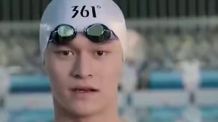原来的孙杨好像一只派大星！哥原来也是有话直说的！