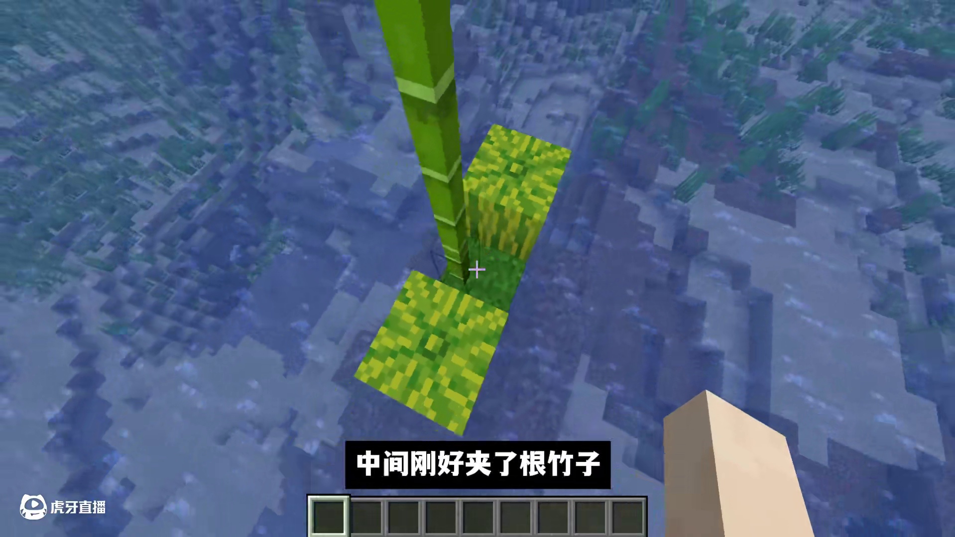 我的世界：盘点MC各种阴间出生点，我嘞个一柱擎天啊！ #我的世界 #Minecraft #游戏内容风