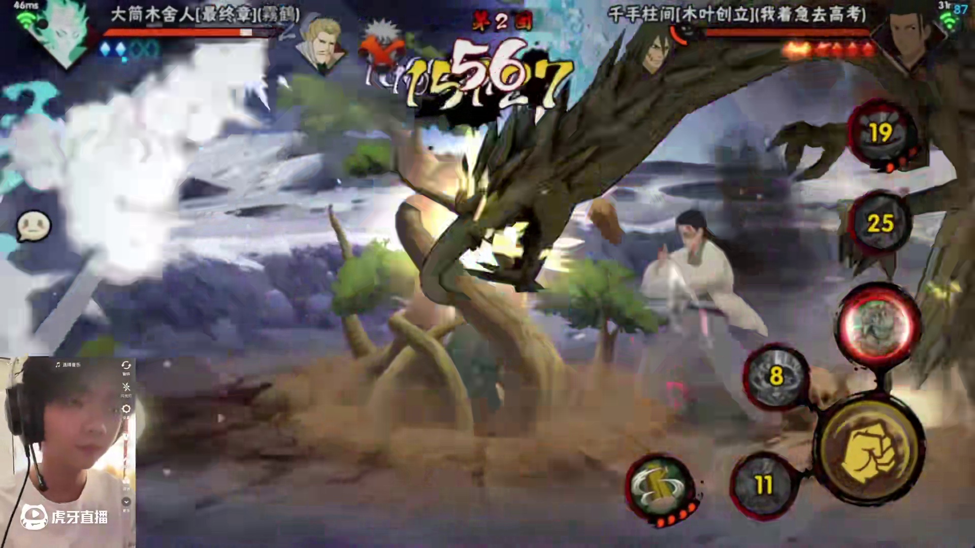 喜欢再战ban忍者？跟我的木人说去吧 #火影忍者手游