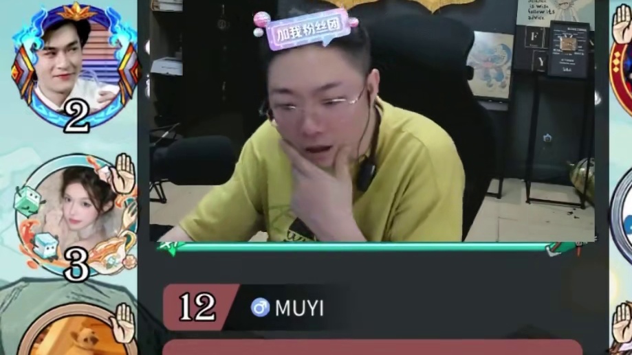 板子：镜隐迷踪。意识流守卫随便平安夜，好人直夸要跟我处cp#网易狼人杀 #狼人杀星赏金计划 #神秘狗