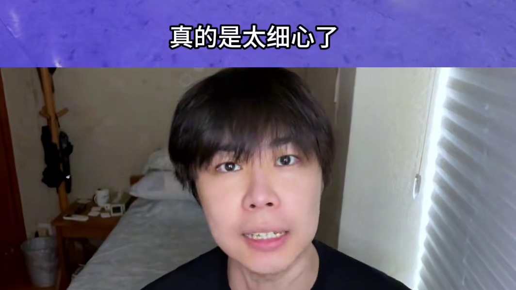 #搞笑 #吐槽 #抽象 #机场 #旅游