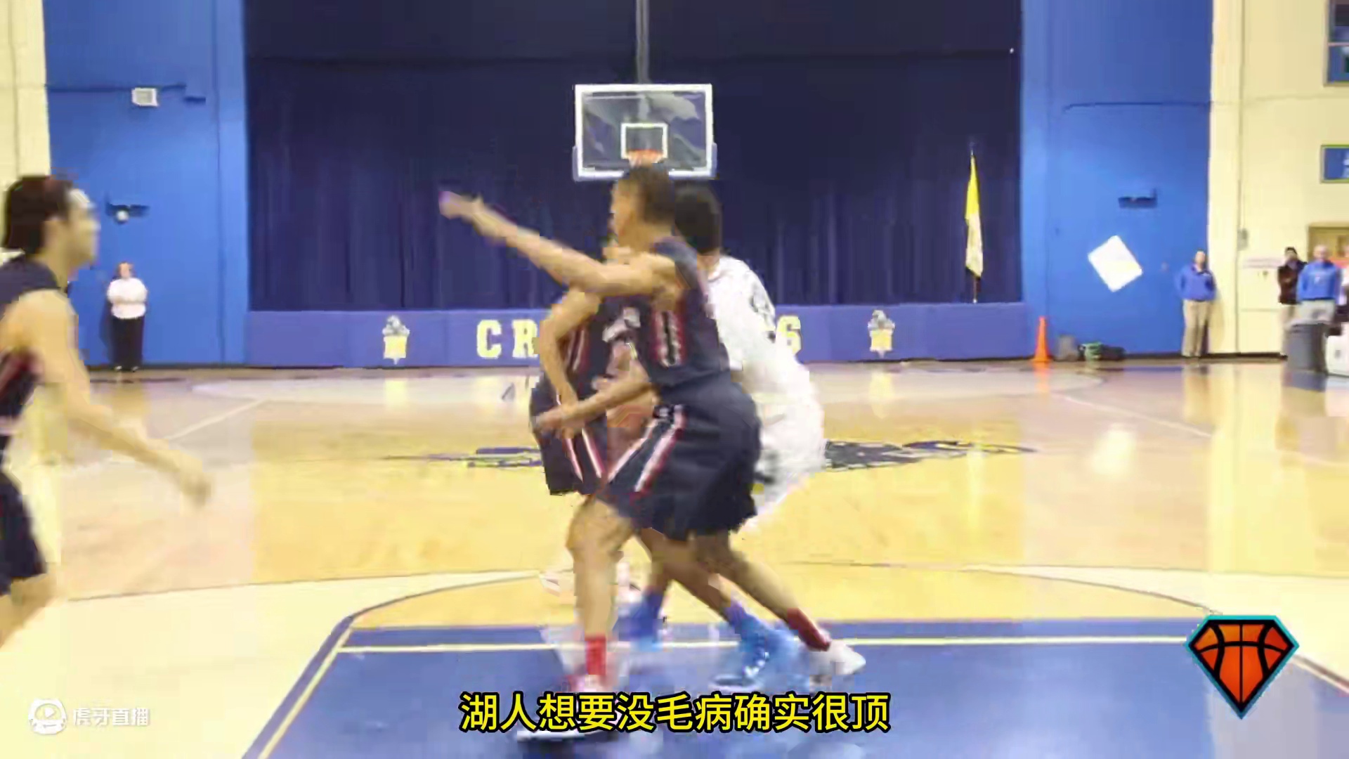 亚特兰大断头台，湖人梦中情锋！纯血野兽派 约翰.科林斯 #nba #fyp #湖人 #老鹰 #詹姆斯