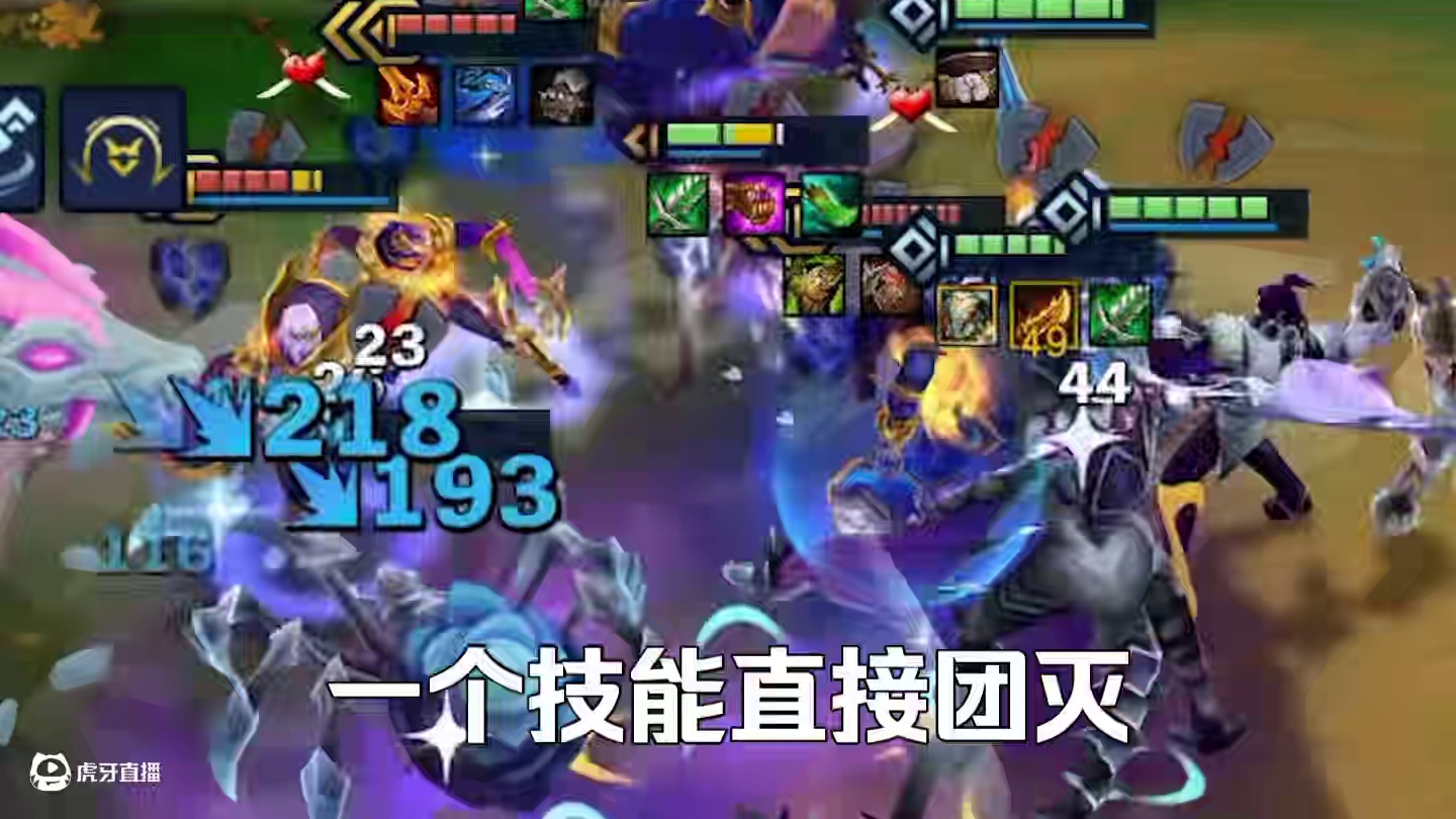 进千法强1个技能团灭，强势上分黑科技幽影迭嘉。 #金铲铲巨龙之巢返场 #我在金铲铲当龙王 #金铲铲之