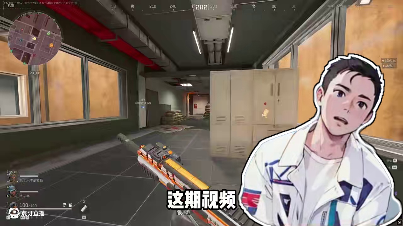 零号大坝露娜技巧教学第二期！ 零号大坝露娜技巧教学第二期！#三角洲行动 #三角洲行动露娜教学 #三角