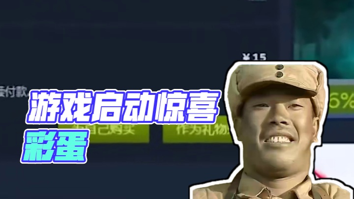 果然人在干坏事的时候，是最不怕苦不怕累的 #游戏 #整蛊 #搞笑 #万万没想到 #憋笑