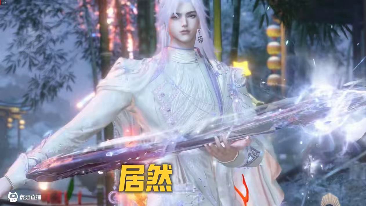 我都在干什么呀#逆水寒手游  #逆水寒宾果挑战 #宿命相逢回忆杀 #逆水寒两岁啦  #逆水寒全民制作