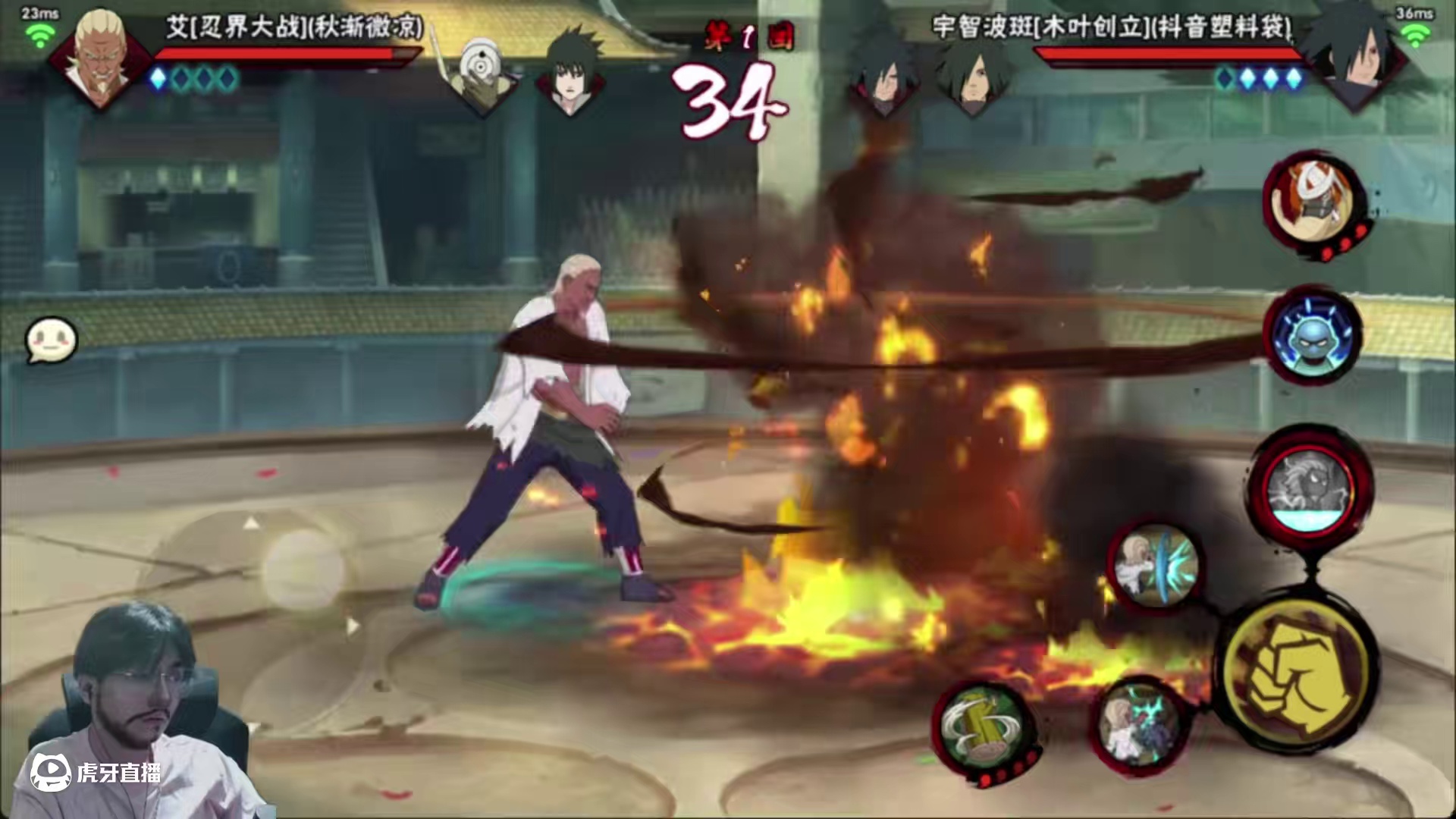 究竟是这忍战雷还是我玩的阴？？