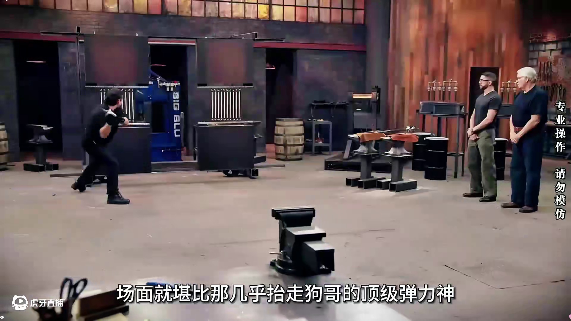 锻刀大赛人物志25：锻刀惨案！百层三枚大马剑竟被直接砍断反伤噬主！