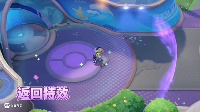 商城首周八折！新潮街头风格甲贺忍蛙电子服上线！ 欢迎光临涂鸦之都！这里充满了色彩与创意的碰撞，街头文