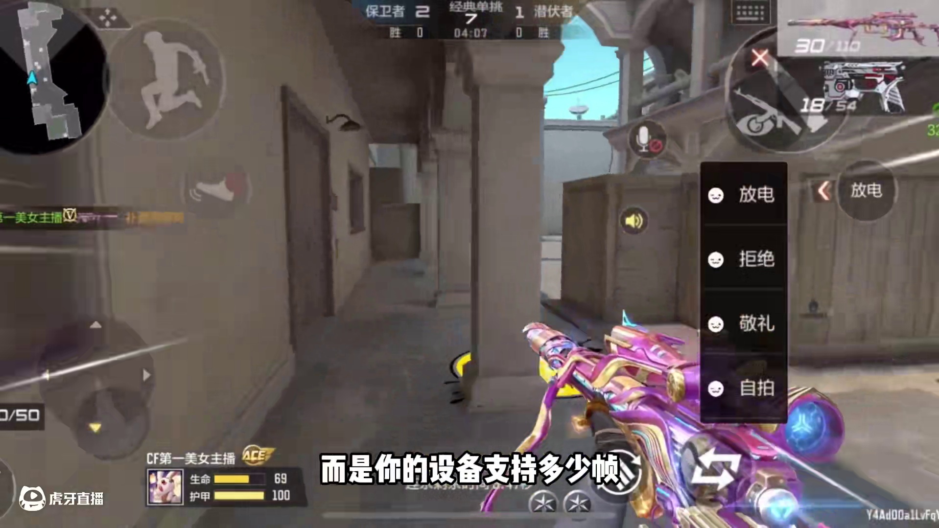 有点猛啊 #cf手游 #cf手游铠甲勇士联动