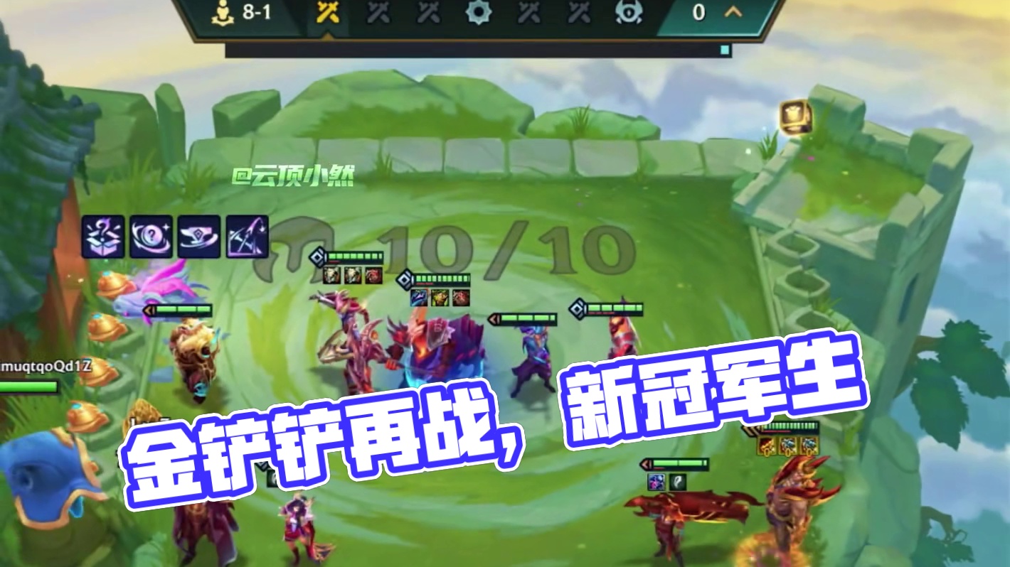 当年哪有这条件啊 