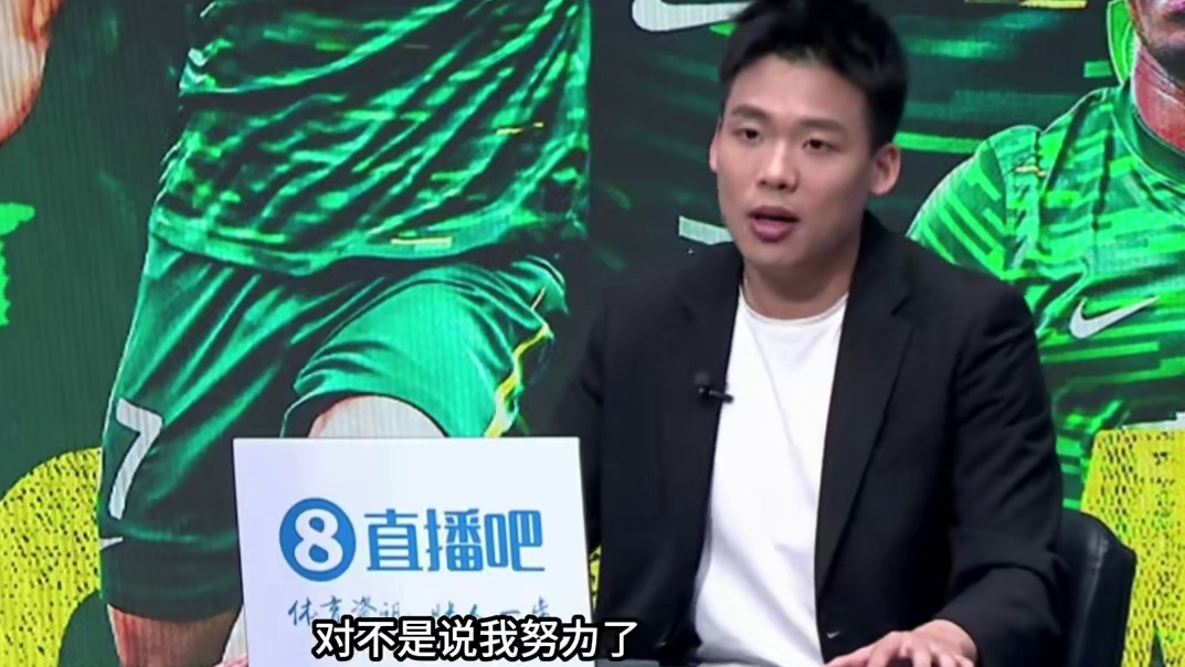 不是努力就能成功，但是努力的过程弥足珍贵。 #北京国安 #大连英博 #足协杯 #足球 #王楚淇说球