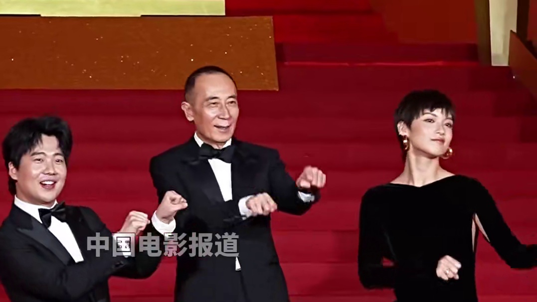 #脱缰者也剧组亮相上影节闭幕红毯 曹保平、#郭麒麟 、孙安可携《脱缰者也》亮相第27届上影节闭幕式红