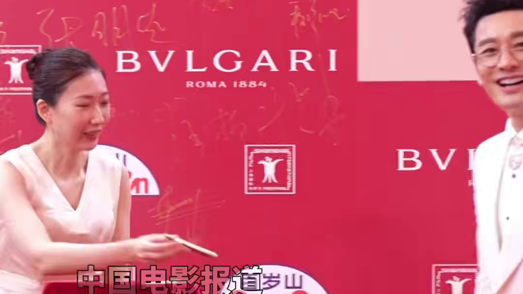 #黄晓明亮相上影节闭幕式红毯 #黄晓明 今天是霸总范儿 #上影节闭幕式红毯