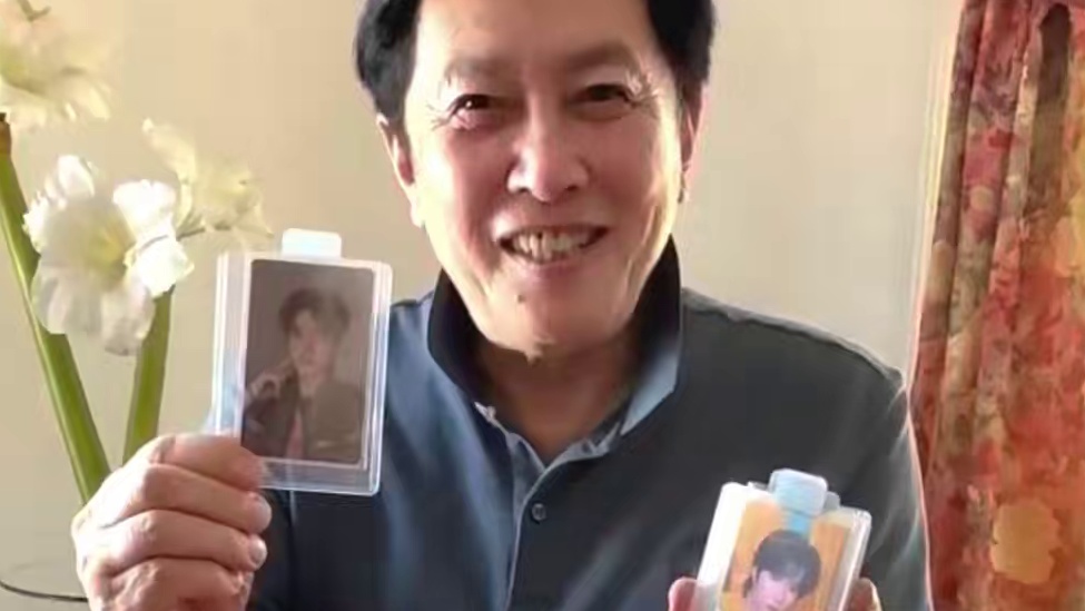 唐国强：自从有了小卡，我强的很#神奇的闲鱼  #神奇闲鱼开发者大会