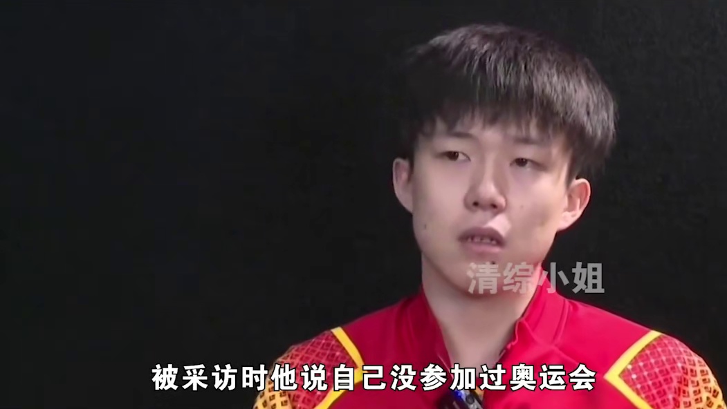 王楚钦细节暴露人品，要去喜欢一个本身就很好的人 #王楚钦 #乒乓球 #国乒