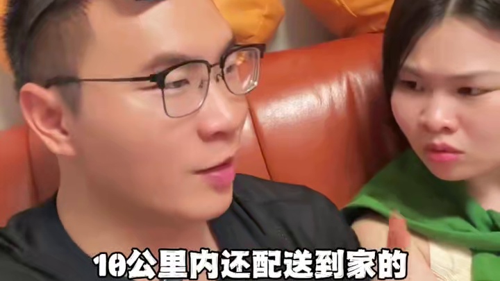 天呐！八喜这个泰迪小熊冰淇淋蛋糕太太太可爱了！关键100多拿下，还送了泰迪小熊玩偶！#八喜冰淇淋蛋糕