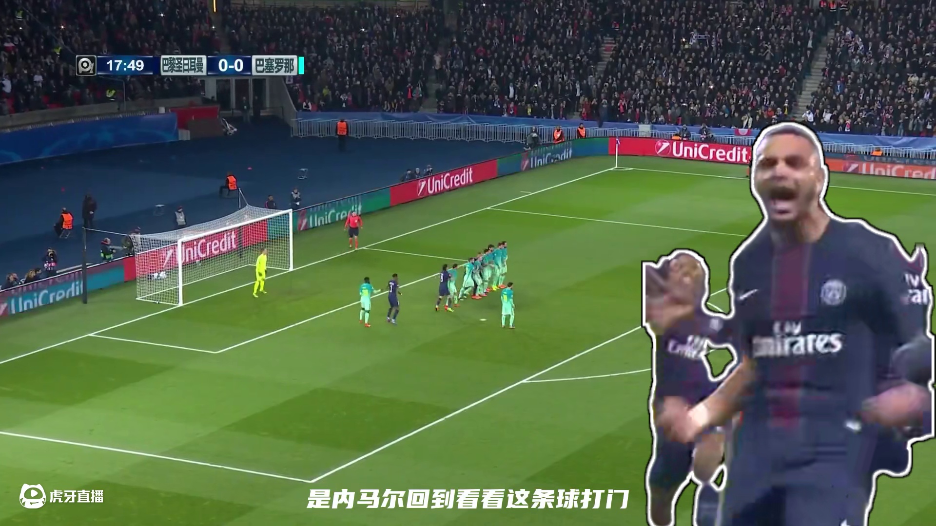 “奇迹的背后是坚持。”