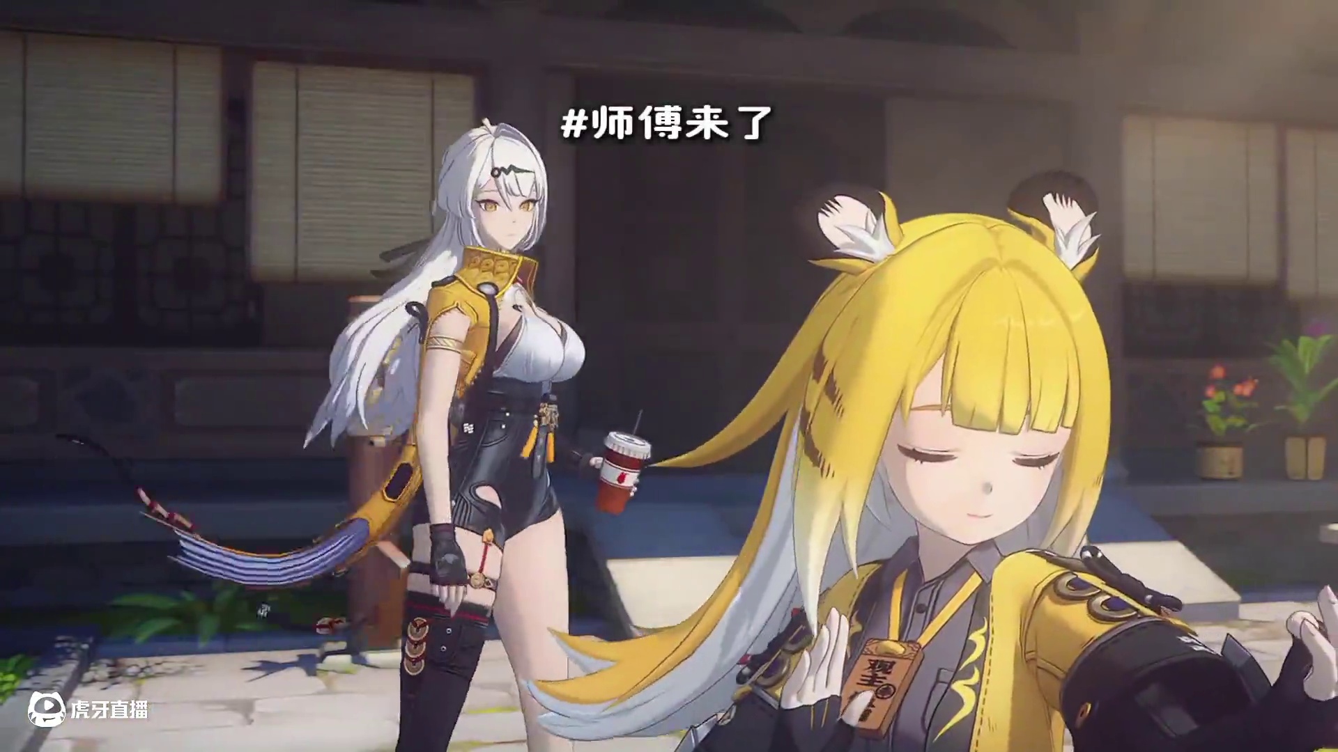 没人觉得抓狂的橘福福超可爱嘛？！ #绝区零 #绝区零橘福福 #绝区零创作激励计划   #绝区零周年二