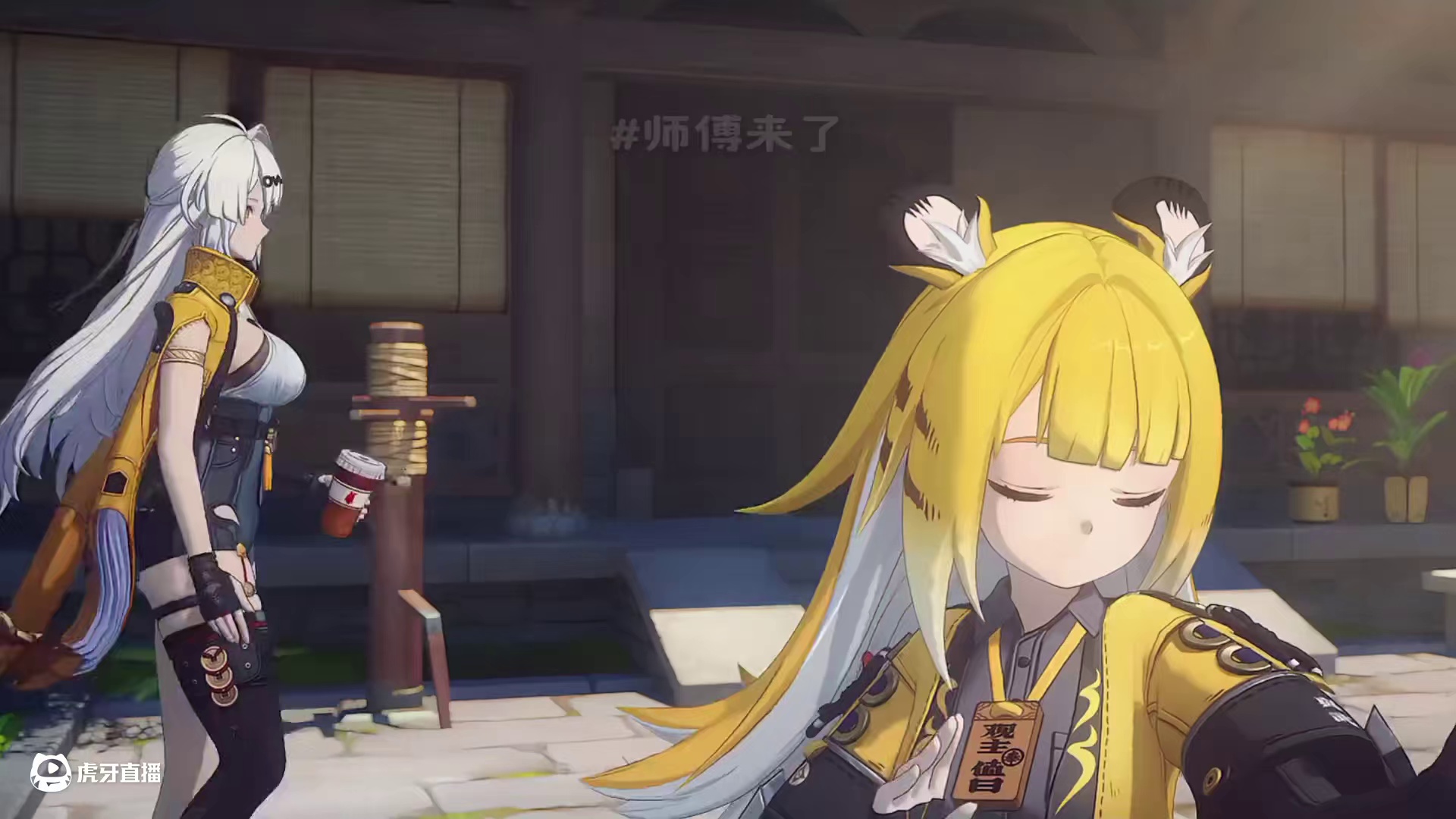 千万不要说橘福福可爱 否则… #绝区零 #绝区零橘福福 #绝区零创作激励计划  #绝区零周年二创大赏